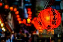 new cultural experience for kids